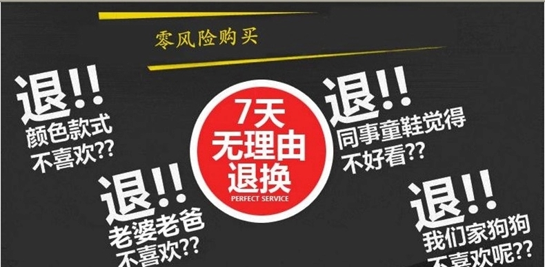 富贵鸟男士英伦休闲皮鞋真皮商务正装内增高男鞋透气低帮套脚鞋潮