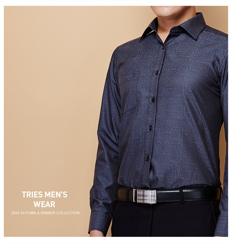 TRiES/才子男士长袖衬衫新款男装翻领商务正装 男式休闲衬衣