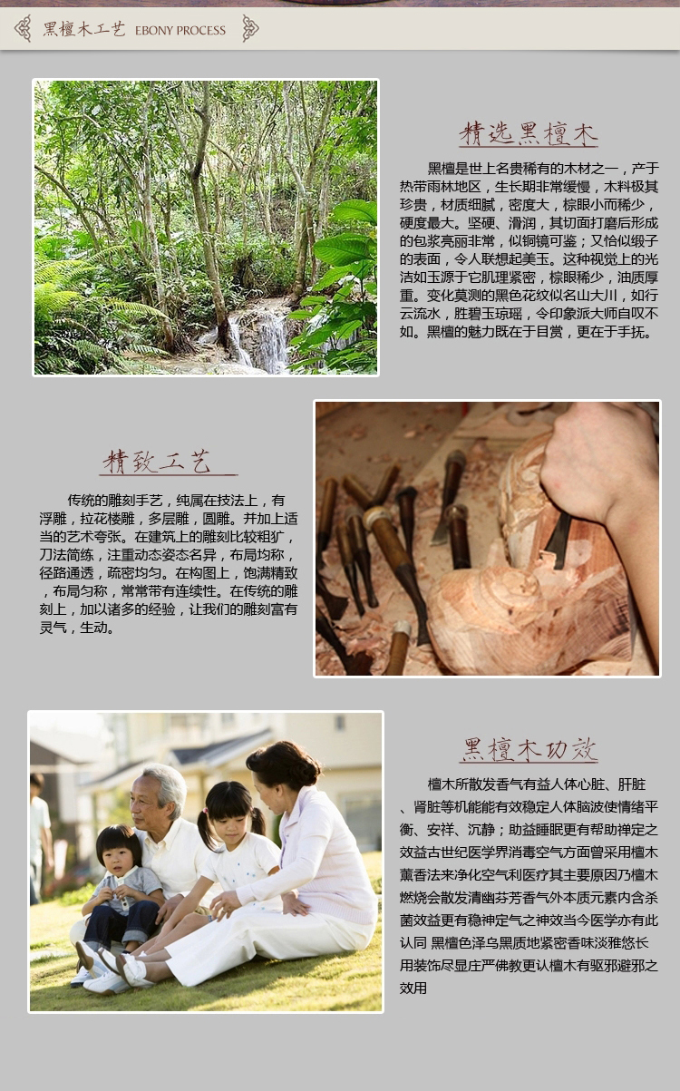 红木笔筒摆件黑檀木雕笔筒实木笔筒文房四宝马到成功大展鸿图荷花