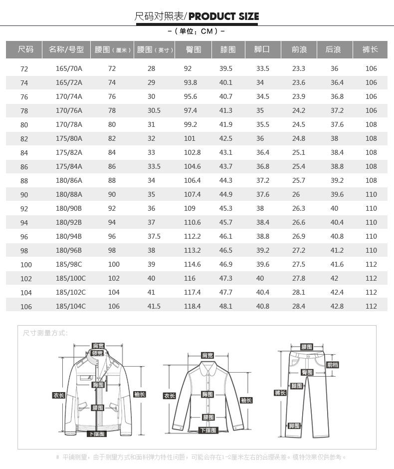 才子 2016秋季新品男装男士修身商务休闲时尚灰蓝色长裤西裤