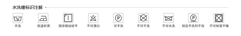 才子 2016秋季新品男装休闲百搭修身全棉长袖深蓝色男衬衫