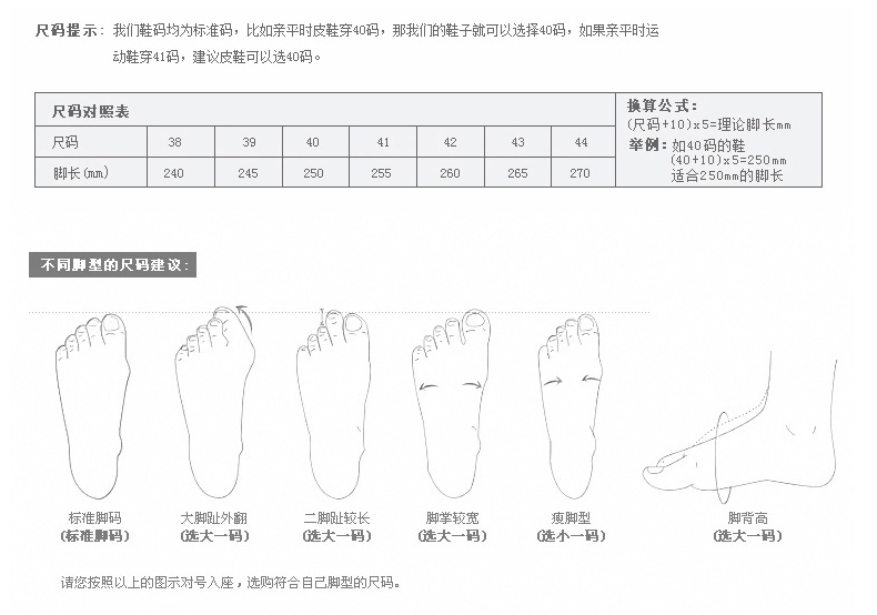 才子/TRIES柔软舒适驾车鞋时尚有型休闲豆豆鞋按摩透气男鞋牛皮鞋