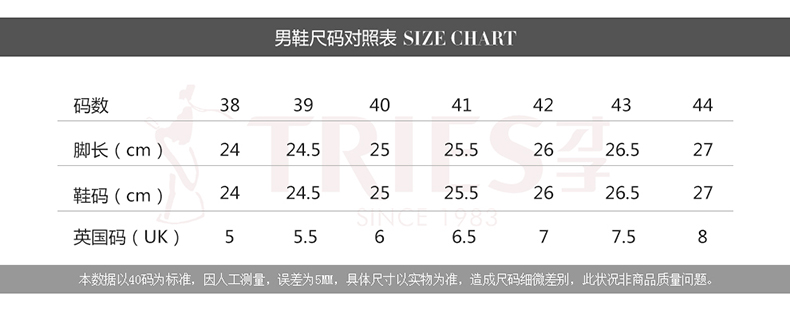 才子新品豆豆鞋男真皮英伦套脚鞋一脚蹬青年懒人鞋软底休闲皮鞋潮