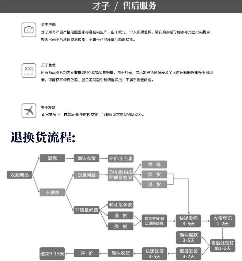 才子商务休闲男鞋新款英伦男士牛皮系带男皮鞋