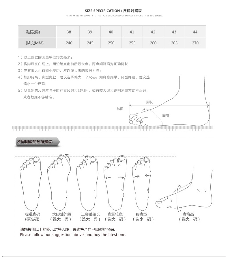 才子男鞋正装皮鞋真皮男士商务鞋系带尖头爸爸鞋春季新款低帮单鞋