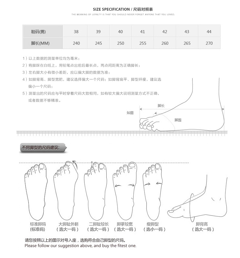 才子男鞋春夏新款男士运动休闲鞋真皮春季潮鞋板鞋低帮鞋单鞋