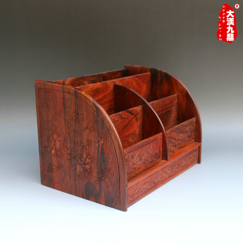 大汉九鼎  多功能收纳盒 老挝大红酸枝木雕红木整理盒收纳箱储物盒