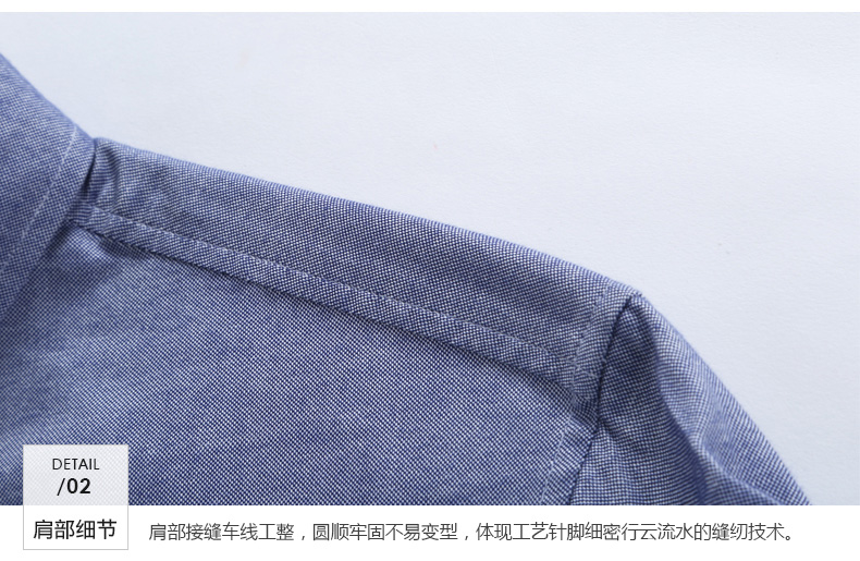 【商场同款】TRiES/才子男装时尚休闲衬衣牛津布衬衫