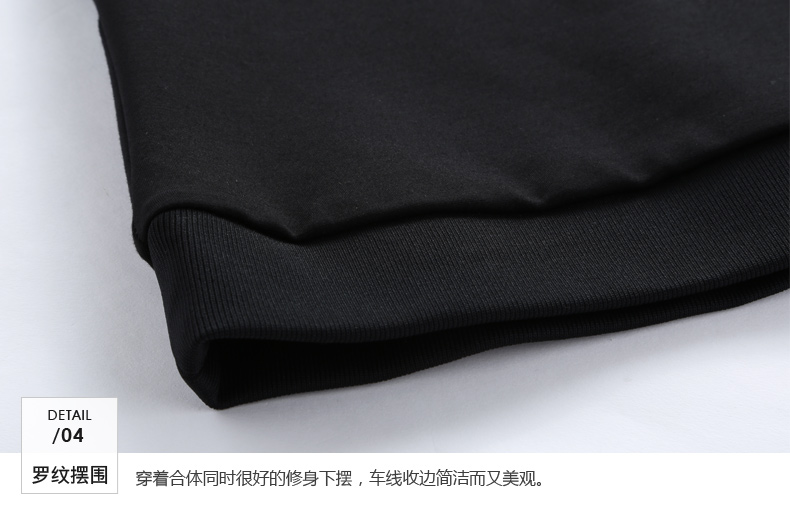 TRiES/才子2016男装秋季新品简洁圆领舒适透气黑色长袖T恤