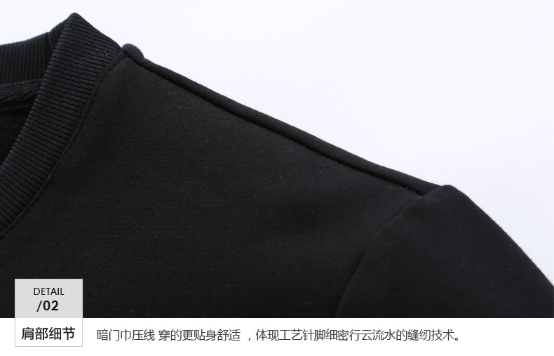 TRiES/才子2016男装秋季新品简洁圆领舒适透气黑色长袖T恤