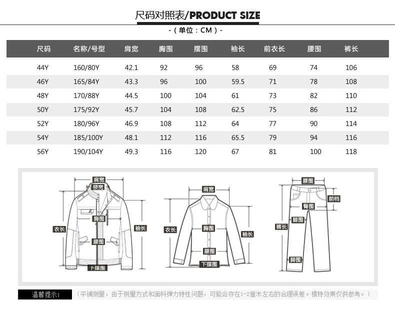 TRiES/才子男装秋季新品修身休闲男士西服套装 商务时尚正装