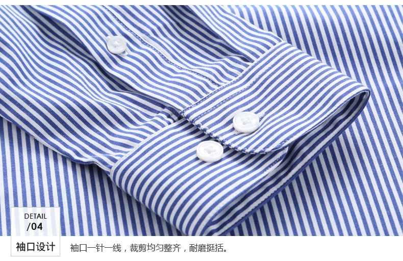 【商店同款】TRiES/才子男装秋新纯棉条纹男士长袖休闲衬衫