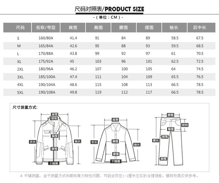 【商场同款】TRiES/才子男装秋季新品纯棉男士休闲长袖衬衫