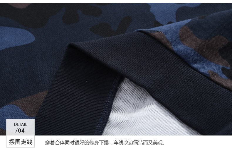 【商场同款】TRiES/才子男装秋冬新时尚纯棉修身圆领长袖T恤