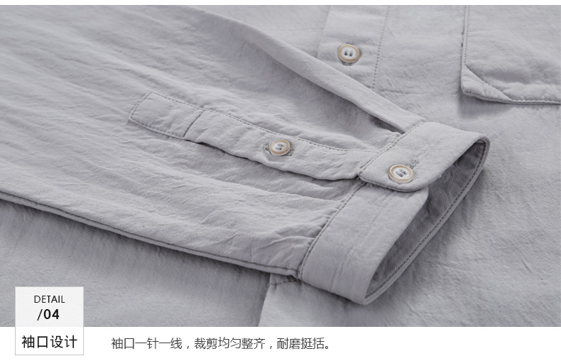 【商场同款】TRiES/才子男装秋冬纯棉修身男士青年长袖衬衫