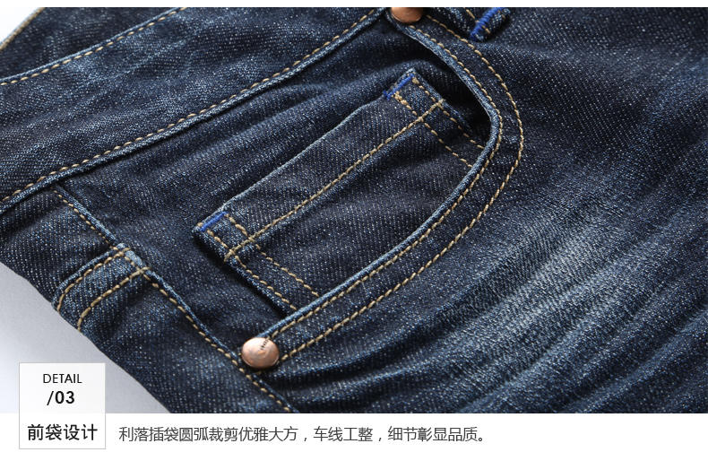 【商场同款】TRiES/才子男装2016秋季新品微弹灰色牛仔裤修身长裤