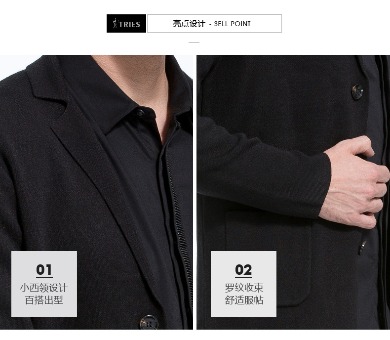 【商场同款】TRiES/才子男装秋冬新款开衫羊毛衫黑修身针织