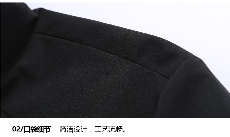 TRiES/才子男装黑色外套夹克缕空纯色百搭2017新款修身男士外套