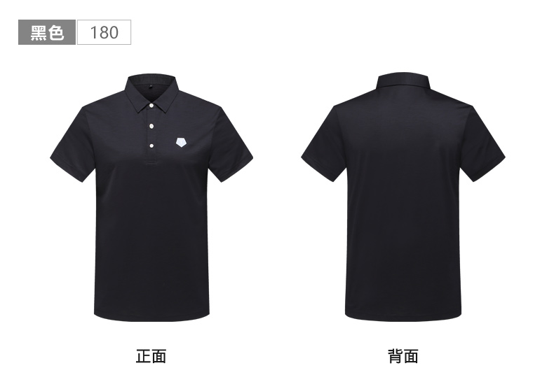 TRiES/才子男装2017年夏季新品暗纹纯色棉质修身短袖POLO衫T恤