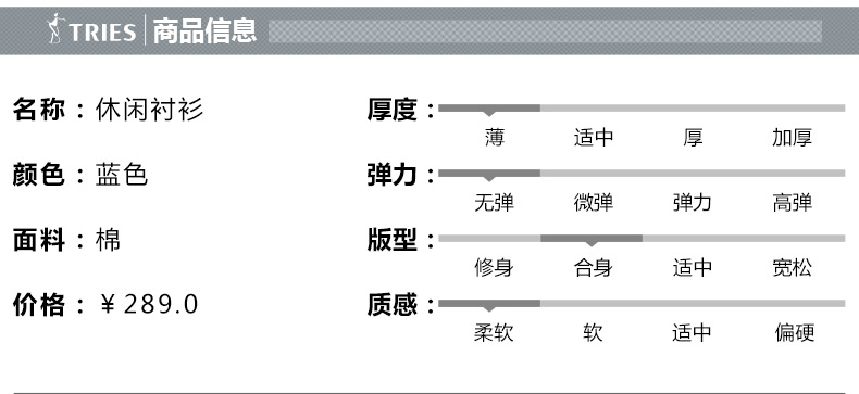 TRiES/才子男装2017夏季新款纯棉衬衫短袖男修身韩版休闲格子衬衣