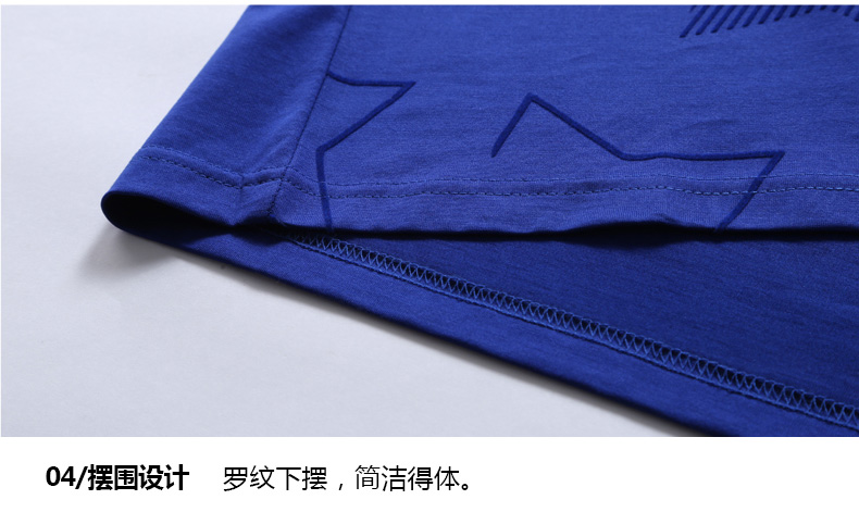 TRiES/才子男装2017夏季新品男士百搭几何时尚潮流蓝色短袖T恤衫