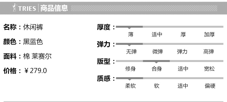 才子男装2017春季新款男士青年时尚中腰五分裤中裤男士休闲裤短裤