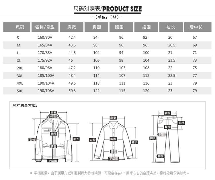 TRiES/才子男装2017夏季新品男士时尚短袖印花潮流衬衬衣休闲衬衫