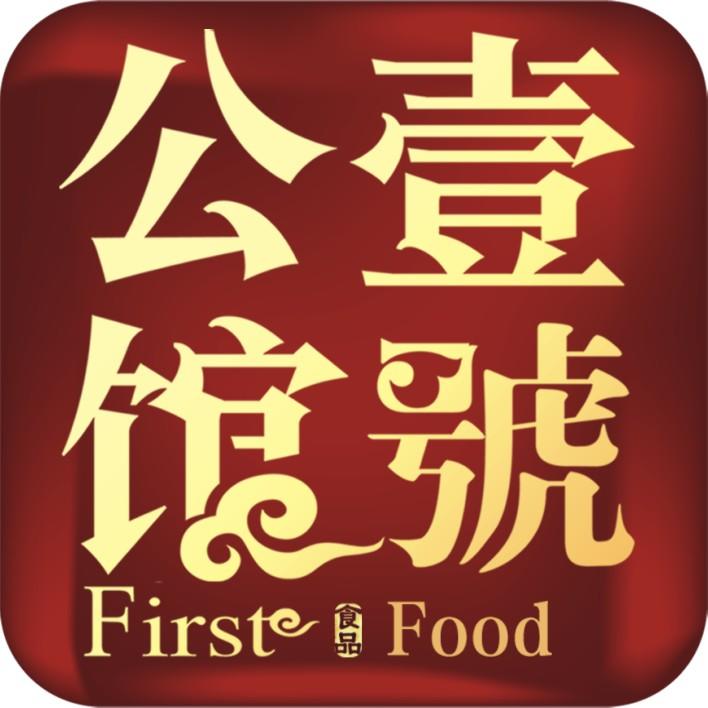 壹号公馆姜茶（原味）150克/盒（15克*10条）