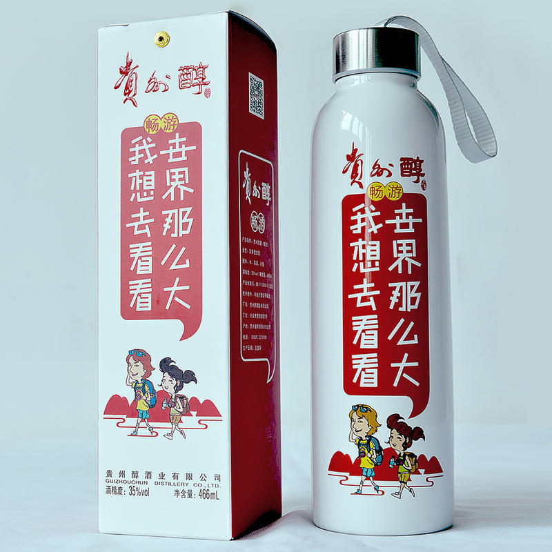 贵州醇35度畅游466mL