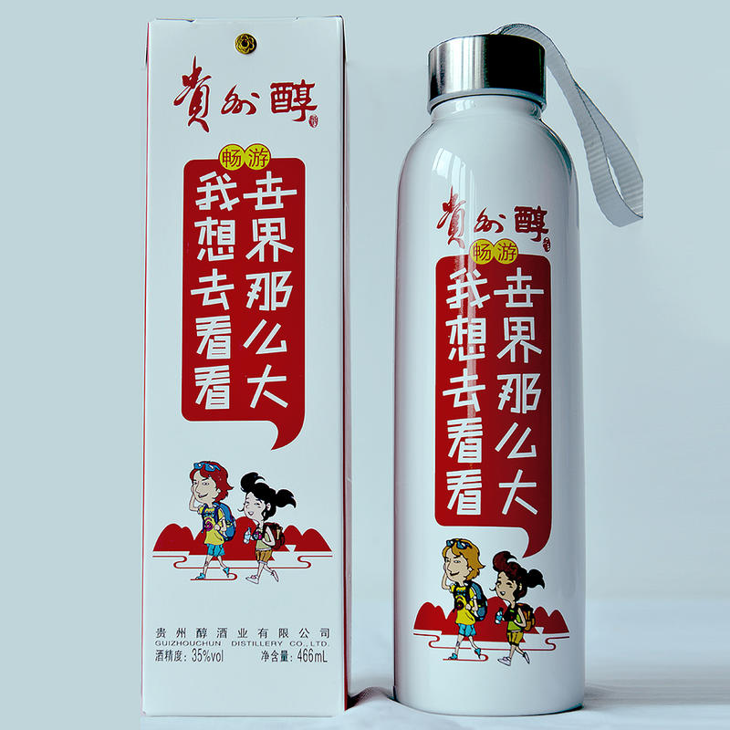 贵州醇35度畅游466mL