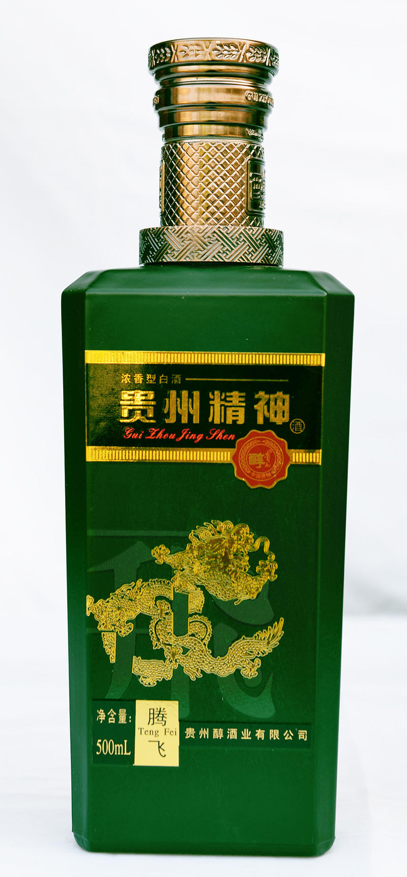 贵州醇52度贵州精神腾飞500mL