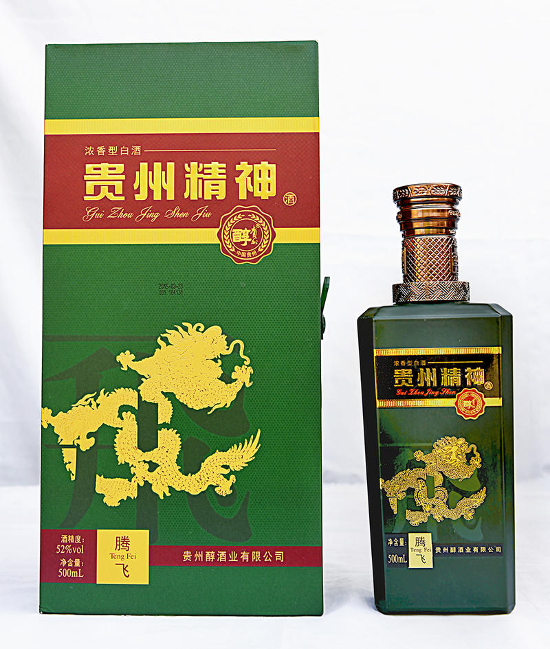 贵州醇52度贵州精神腾飞500mL