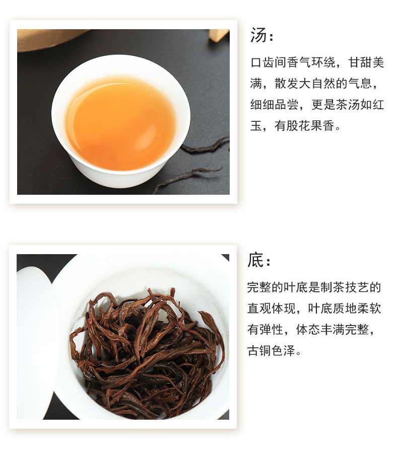 贵州黔东南雷山特产自雷山原生态红茶圆罐装75g 甘香醇厚  色泽乌润 全国包邮