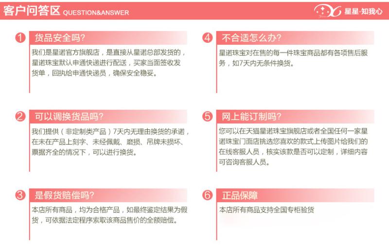 星诺 圆圈镶锆耳线S925银耳环气质长款吊坠简约百搭个性耳饰耳坠