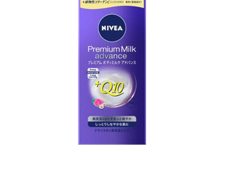 花王 NIVEA Premium Milk 200g 高级润肤身体乳
