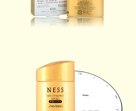 资生堂 ANESSA 60ml  SPF50 安耐晒防晒 防水清爽不黏腻