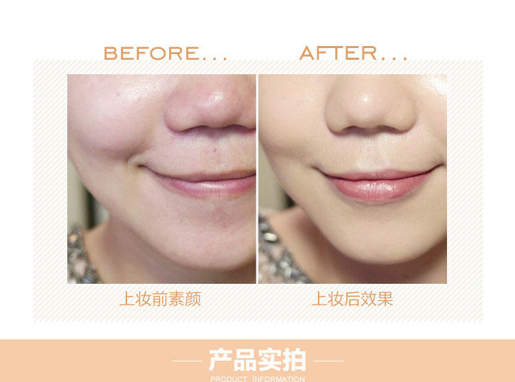 RMK Gel Creamy Foundation 水凝柔光粉底霜 101#象牙白