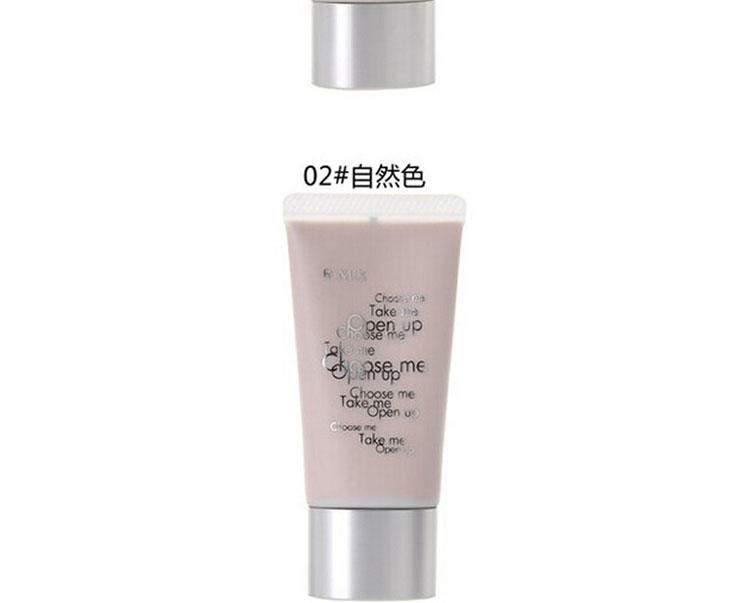 RMK Creamy Polished Base N 柔焦隔离霜 02#自然色