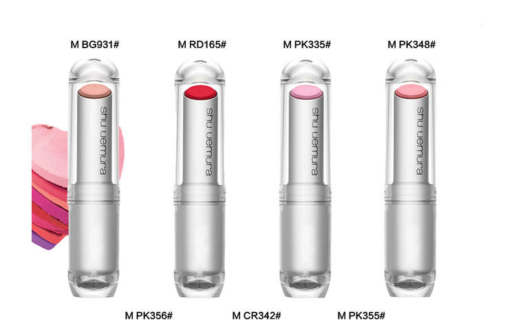 植村秀shu uemura无色限哑光柔雾唇膏 3.4g  PK335