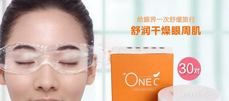 OneC 水凝胶眼膜帖 60片