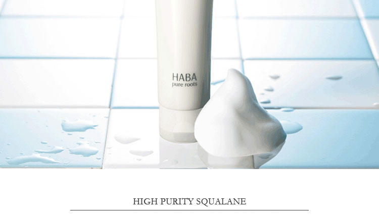 HABA无添加 鲨烷保湿洁面乳 100g