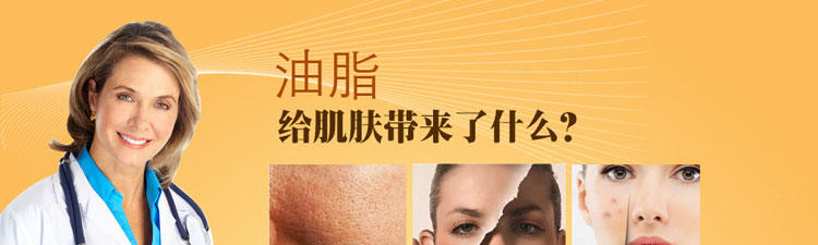 Dr.Ci.Labo/城野医生 VC100紧致美白化妆水 150ml