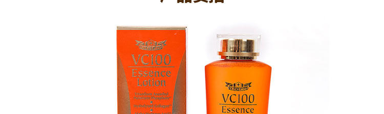 Dr.Ci.Labo/城野医生 VC100紧致美白化妆水 150ml