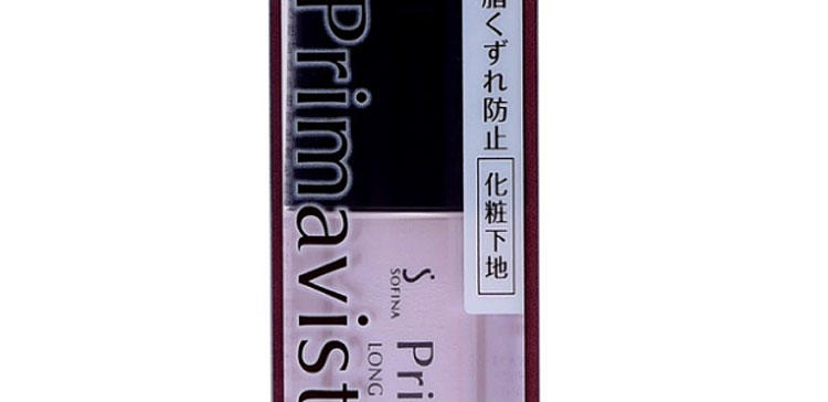 SOFINA 苏菲娜 Primavista防晒控油妆前乳 25ml