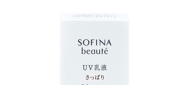 SOFINA 苏菲娜 芯美颜日间倍护防晒乳SPF50 32ml