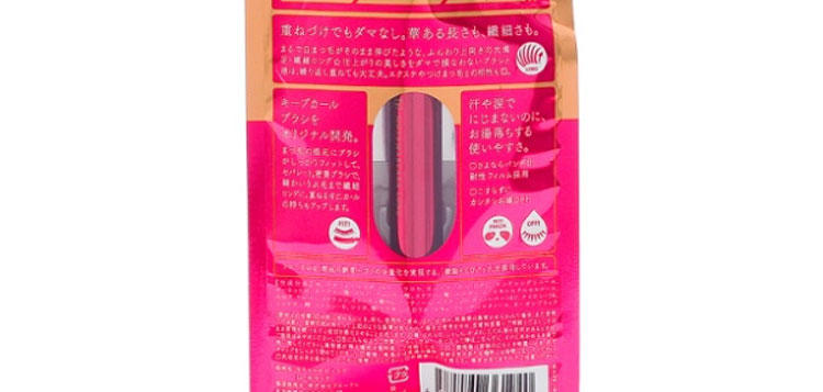 MOTE MASCARA 美容液睫毛膏纤长黑色睫毛膏 7g