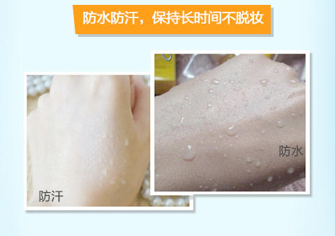 Raios 母婴用UV 防晒喷雾  SPF50 70ml