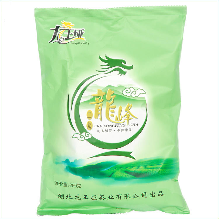 新茶高山云雾 竹溪武当道龙王垭 毛尖茶叶嫩芽 散装袋装