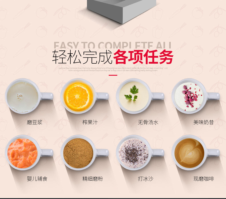 欧科 OKL-1710破壁机料理机家用多功能辅食搅拌机可加热玻璃