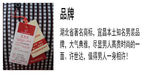 新款正品许世达男士长袖双丝光棉 商务休闲衬衣 保暖衬衣衫